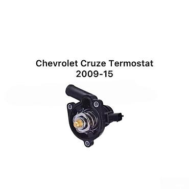 w210 termostat: "Chevrolet Cruze" üçün termostat Bütün kateqoriyalar • Nəqliyyat • — 2