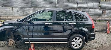 катафот срв: Хром honda cr-v накладки на дверные стойки от хонда срв 3 поколение — 7