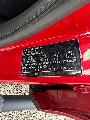 Ssangyong: Ssangyong Rexton Sports: 2019 г., 2.2 л, Автомат, Дизель, Внедорожник — 8