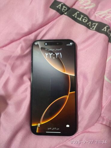 Apple iPhone: IPhone 16 Pro Max, 1 ТБ, Space Gray, Чехол