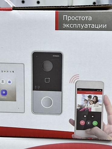 реально: Комплект для IP-видеодомофонии HiWatch by Hikvision Состав и — 1
