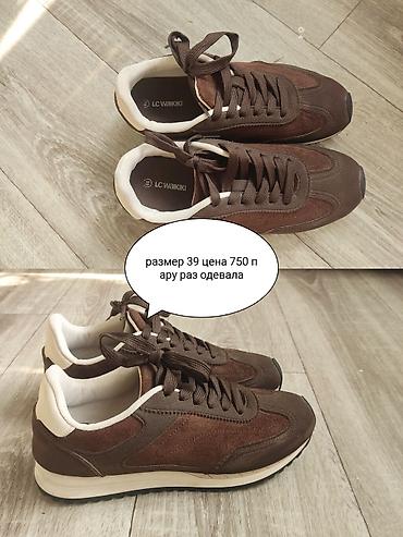 asics tiger: Кроссовки и кеды — подборка размеров для взрослых и детей. 1) — 2