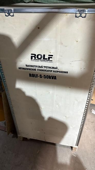 скупка ups: Стабилизатор 20 кВт напряжения трех фаза ROLF Оригинал — 4