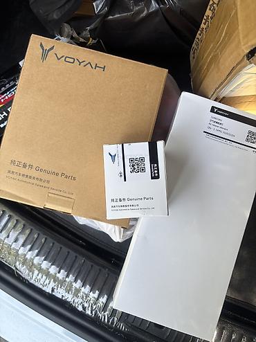 hava motoru: Voyah FREE, 2024 il, Orijinal, Çin — 4