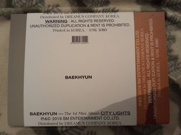 3 объявлений | lalafo.kg: Альбом BAEKHYUN CITY LIGHTS Цена в интернет магазинах 3500 сом Без