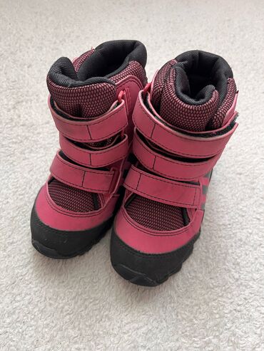 adidas patike ozweego zenske: Boots, Adidas, Size - 25