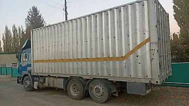 шина kg: Грузовой автомобиль MAN с крупнообъёмным закрытым — 2