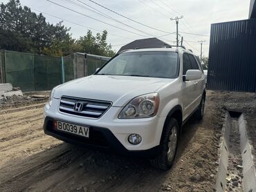 Honda: Honda CR-V: 2005 г., 2.4 л, Автомат, Бензин, Кроссовер