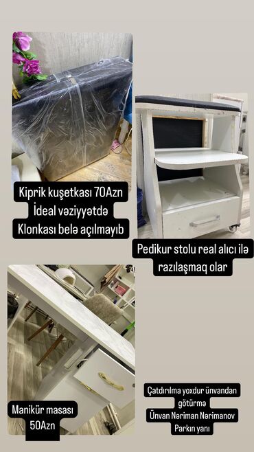 Salon masaları: İşlənmiş, Manikür üçün masa, Güzgüsüz