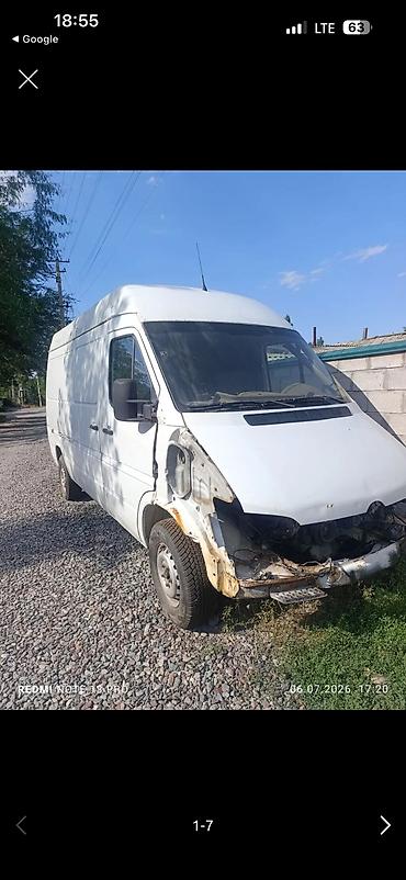 сапок рессор: Срочно куплю аварийный спринтер — 2
