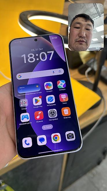 Redmi: Redmi, Redmi Note 15 Pro, Б/у, 512 ГБ, 2 SIM — 4