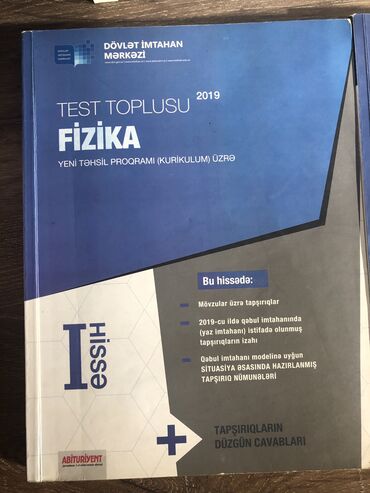 informatika test toplusu dim: Fizika 2019cu il nesrli DIM test toplulari 1ci hissenin ici az