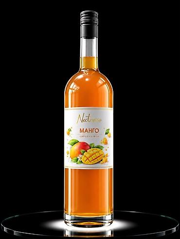 Азык-түлүктөр: Сиропы Nectresso, 1 л — профессиональная линейка вкусов для кофе — 5