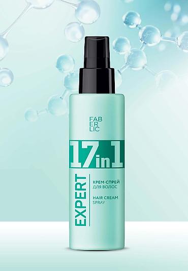 FABERLIC məhsulları – seçilmiş baxım və təmizlik həlləri 1) Expert lalafo.az -da — 1 FABERLIC məhsulları – seçilmiş baxım və təmizlik həlləri 1) Expert — 1