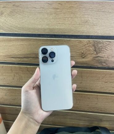 айфон 13 про цена в бишкеке бу: IPhone 13 Pro Max, Б/у, 128 ГБ, Золотой, 84 %