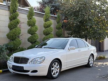 капот на трактор: Mercedes-Benz S-Class: 2004 г., 3.7 л, Автомат, Бензин, Седан — 2