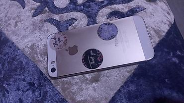 IPhone 5s, Б/у, 16 ГБ, Золотой