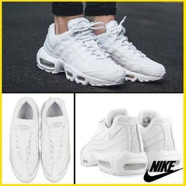 Sneakers & Athletic Shoes: Nike tenisice s običnim logotipom uličnog stila Još uvek imam hiljade