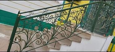 Qaynaq: Qaynaq — 25