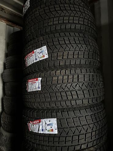 Шины 265 / 45 / R 21, Зима, Новый, Комплект, Легковые, Китай