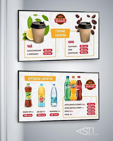 Графические дизайнеры: Графический дизайнер — 15