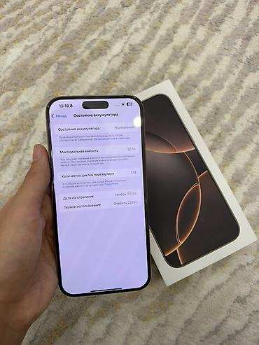 john wick: IPhone 16 Pro Max, Новый, 256 ГБ, Natural Titanium, 92 % — 2