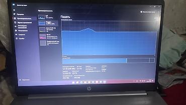 Ноутбуки HP: Шустрый быстрый Ноутбук HP 250 G8 15.6" быстро ключается открывает — 6