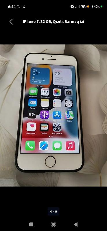 IPhone 7, 32 GB, Qızılı, Barmaq izi