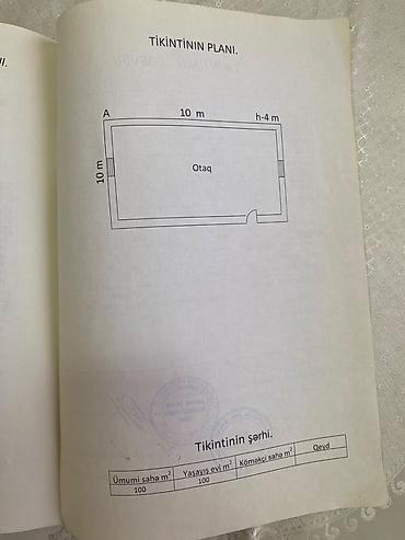 Torpaq sahələrinin satışı: 40 sot, Tikinti, Texniki pasport — 3