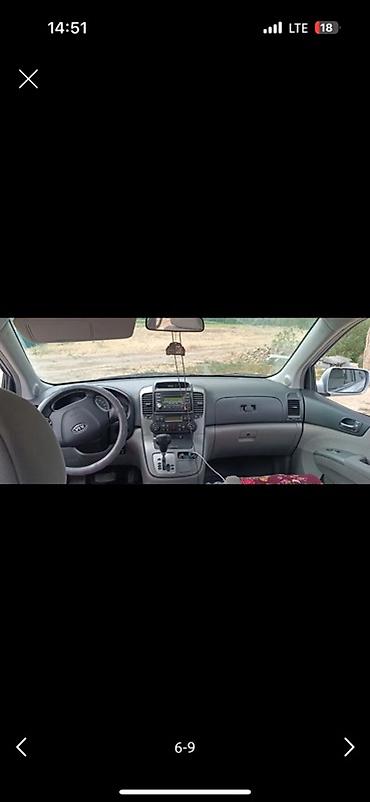 киа спортейдж 2024: Kia Carnival: 2009 г., 2.9 л, Автомат, Бензин, Минивэн — 3