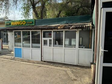 кофе в аренду: Предлагается торговый павильон, идеально подходящий для размещения