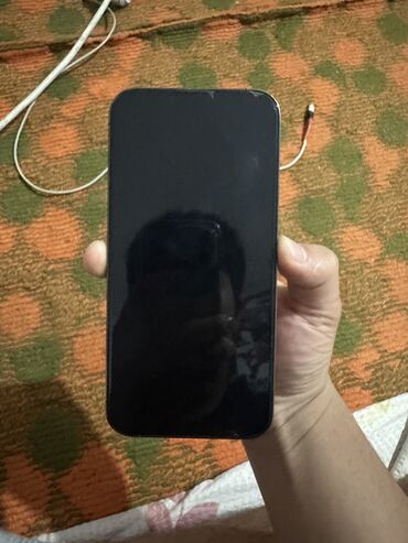 сколько стоит принтер для печати фотографий: IPhone 13 Pro Max, Б/у, 256 ГБ, Серебристый
