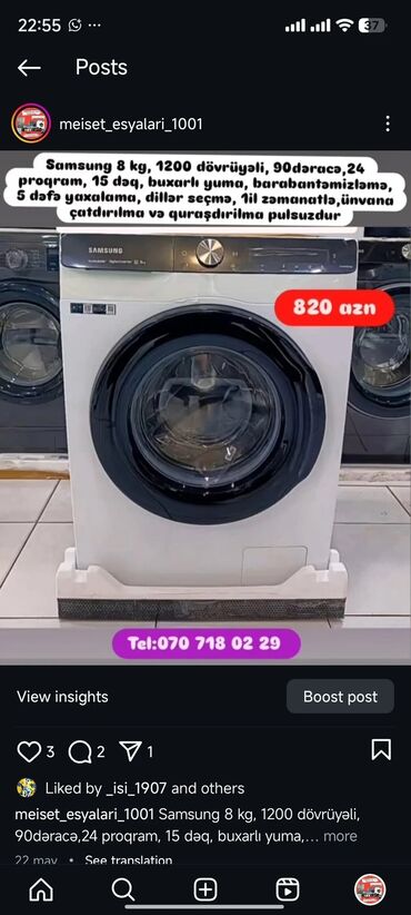 Paltaryuyan maşınlar: Paltaryuyan Anbardan satiş.Qimətlər aşagida qeyd olunub.Ünvana — 118