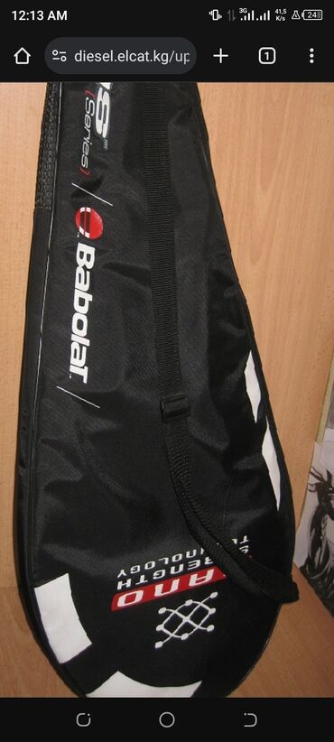 Ракетки: Продаю ракетку Babolat (б/у) 3000 сом