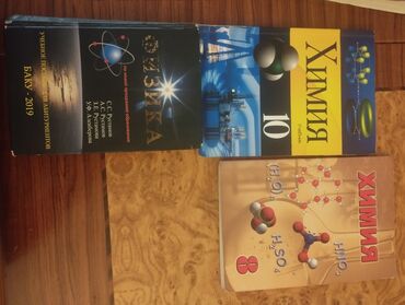 Testlər: İngilis dili Testlər 9-cu sinif, DİM, 1-ci hissə, 2020 il — 6