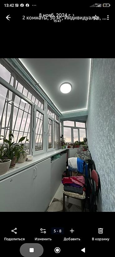 Продажа квартир: 1 комната, 50 м², Элитка, 7 этаж, Дизайнерский ремонт — 9