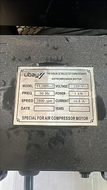 Инструменты: Поршневой воздушный компрессор ubay UB100 - Тип: ременной поршневой — 5
