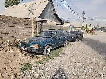 golf venta: Volkswagen Passat: 1990 г., 1.8 л — 1