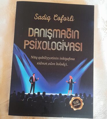 Bədii ədəbiyyat: Danışmağın psixologiyası/Sadiq Cəfərli