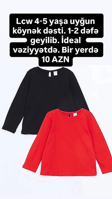 oyuncaq kamaz type 1 per page 40: Köynək, Qız üçün, 4 - 5 yaş, Lc Waikiki — 8