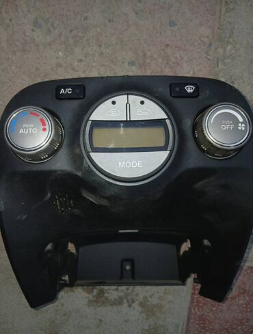 Radiatorlar: Kia rio, 2009 il, Orijinal, Almaniya, İşlənmiş