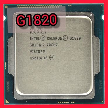 процессоры на 775 сокет: Процессор, Б/у