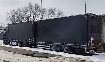 Тягачи: Тягач, DAF, Шторный — 4