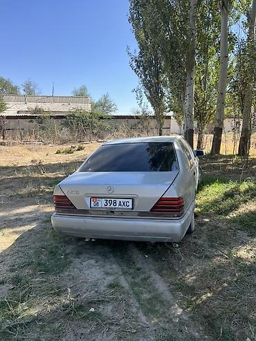 бмв е39 расходомер: Mercedes-Benz S-Class: 1992 г., 2.9 л, Автомат, Гибрид, Седан — 1