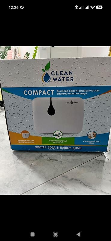 умный счетчик 3 фазный цена бишкек: 💧 ПРОДАЁТСЯ НОВЫЙ ФИЛЬТР CLEAN WATER! 🚰 Хотите чистую и вкусную воду — 3