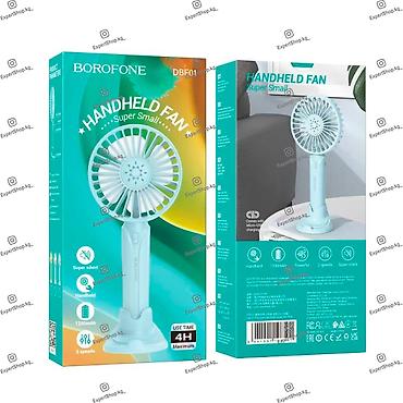 brolamen 9d: Вентилятор BOROFONE DBF01 – это портативный ручной вентилятор, который — 5