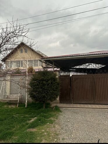 гостевой дом чолпон: 200 кв. м, 8 бөлмө, Жылытылган, Жылуу пол, Брондолгон эшиктер
