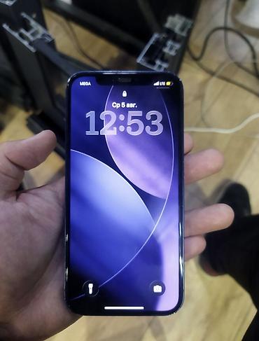 iphone 12 бу: IPhone 12, Б/у, 64 ГБ, Синий, Защитное стекло, Чехол, Кабель, 72 % — 1
