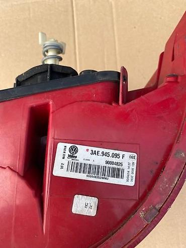 12v adapter za auto: STOP LAMPA ZA VOLKSWAGEN PASSAT B7 - 3AE945095F | Leva stop lampa za — 3