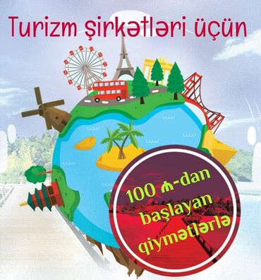 Mühasibat, 1C: Mühasibat, 1C — 25